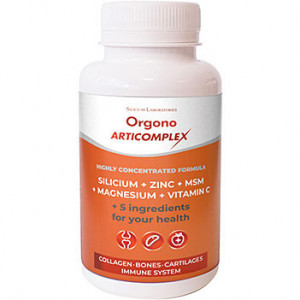 ORGONO ARTICOMPLEX 100 caps. Silicium Espana Lab