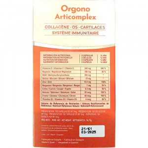 ORGONO ARTICOMPLEX 100 caps. Silicium Espana Lab