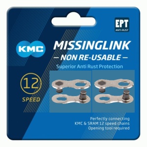MissingLink KMC 12NR EPT Silver 12V ( 2 buc ) - Img 1