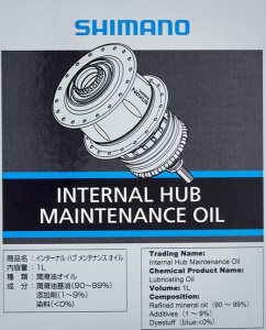 Kit SHIMANO Mentenanta Butuci Canistra 1 L + Recipient - Img 3