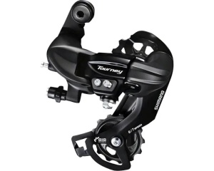 Schimbator Spate 7v SHIMANO Tourney RD-TY300 Cadru