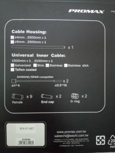 Kit Universal pentru Schimbatoare PROMAX - Img 3