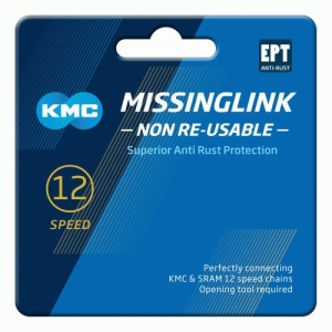 MissingLink KMC 12NR EPT Silver 12V ( 2 buc ) - Img 3