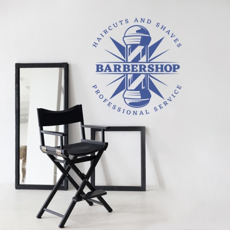 Sticker Barbershop (professional service) - Img 2