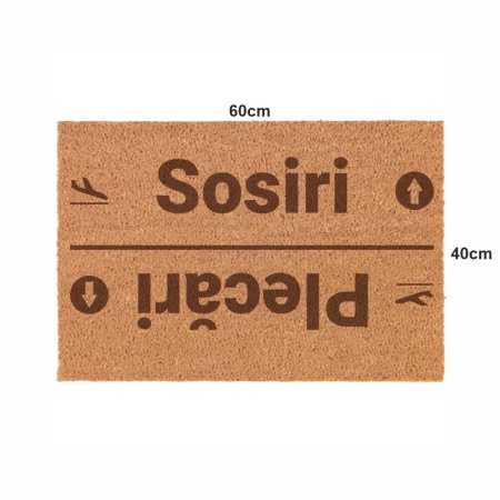 Covor de intrare personalizat - 60x40cm - PLECARI - SOSIRI