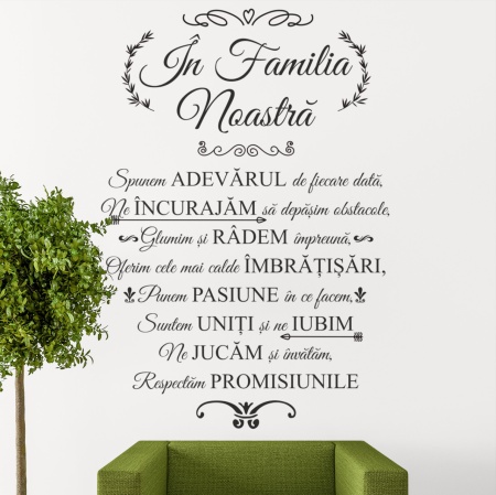 Sticker de perete “În Familia Noastra” pentru familie - Img 7