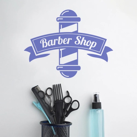 Barbershop (pole and ribbon) - Img 3