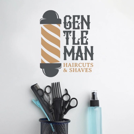Barbershop (vintage font and pole) - Img 3