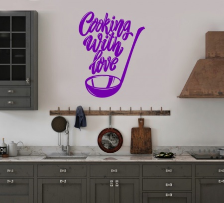 Sticker Bucatarie - Cooking with love - Img 3