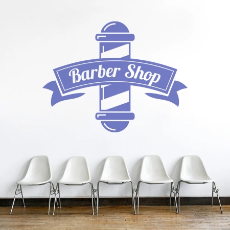 Barbershop (pole and ribbon) - Img 4