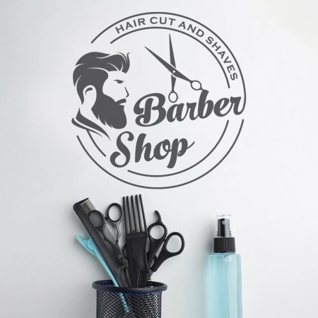 Barbershop (man profile and scissors) - Img 3