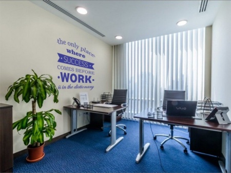 Sticker De Perete The Only Place Where Work - Img 4