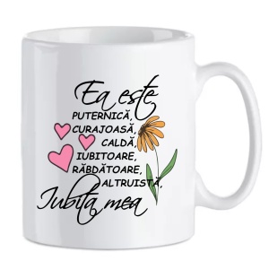Cana Iubita mea
