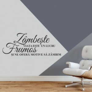 Sticker De Perete Zambeste Frumos