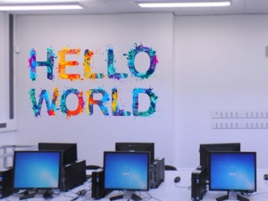 Sticker De Perete Hello World - Img 2