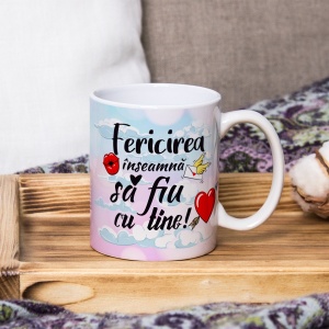 Cana Valentine's Day - Fericirea inseamna sa fiu cu tine - Img 2