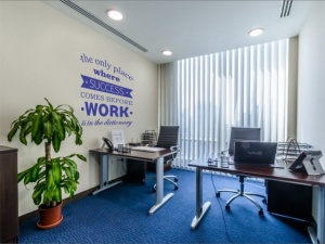 Sticker De Perete The Only Place Where Work - Img 4