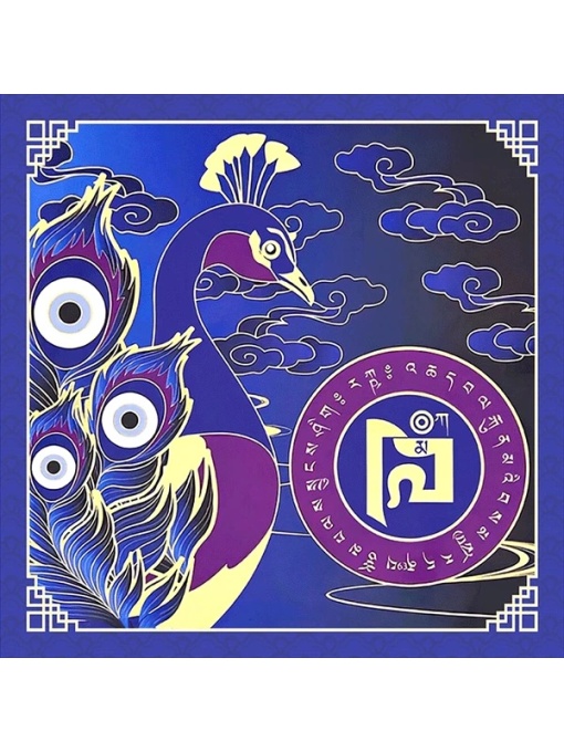 Sticker Feng Shui – Păunul Magic, pentru Protejarea Averii, 5 cm