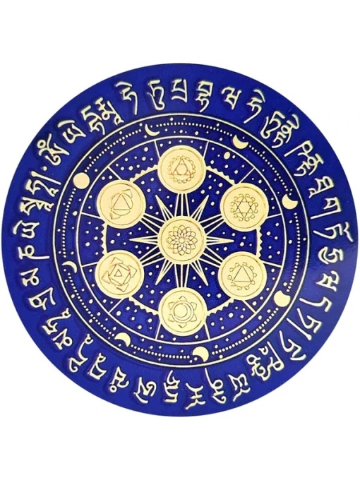 Sticker Feng Shui – Forța Vieții cu 7 Chakre, albastru, 5 cm