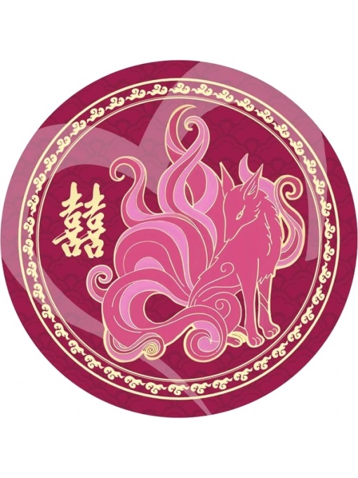 Sticker Feng Shui – Vulpea cu 9 Cozi, Dragoste și Iubire, 2025, roz, 5 cm