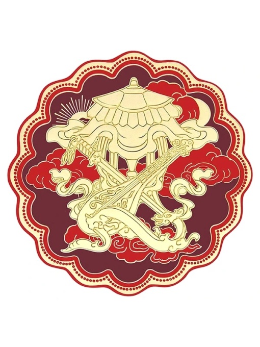Sticker Feng Shui – Amuletă cu Cele Patru Arme ale Regilor Cerești, 2025, roșu, 5 cm