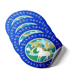 Sticker Feng Shui – Esența Spiritului, albastru, 5 cm - Img 2