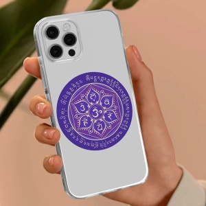 Sticker Feng Shui – Forța Vieții și Mandala, mov, 5 cm - Img 2