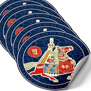 Sticker Feng Shui – Amuletă Windhorse pentru Perioada 9, albastru, 5 cm - Img 2