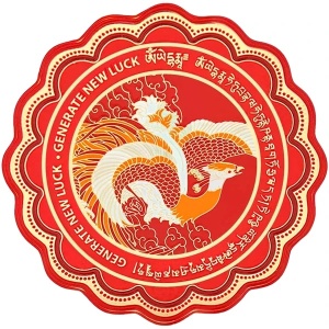 Sticker Feng Shui – Phoenix, talisman de noroc, autocolant roșu 5 cm - Img 1
