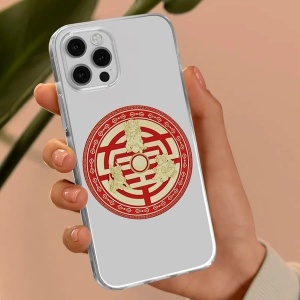Sticker Feng Shui – Trei Gardieni Celești, roșu, 5 cm - Img 3