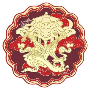 Sticker Feng Shui – Amuletă cu Cele Patru Arme ale Regilor Cerești, 2025, roșu, 5 cm - Img 1