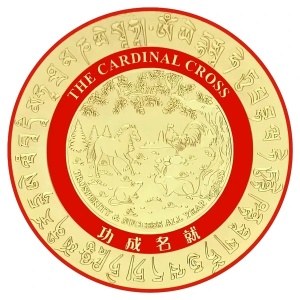 Sticker Feng Shui – Crucea Cardinală Auriu 4 cm, Pentru prosperitate, succes și direcție clară - Img 1