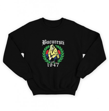 Bluza ULTRAS