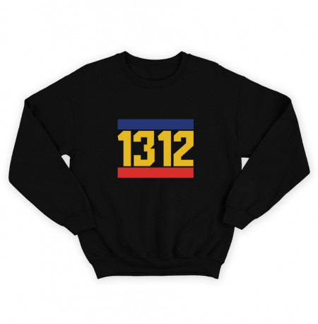 Bluza 1312 Romania