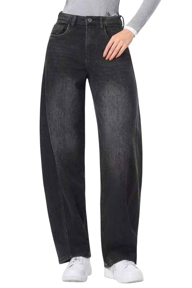 Blugi loose fit BARREL cu aspect prespalat, Gri Antracit - 3 | YEO