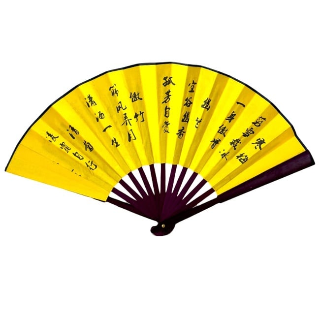 Evantai model japonez OKYOA, pliabil, cu laterale lemn, imprimat diferit fata/spate, IKEBANA - 2 | YEO