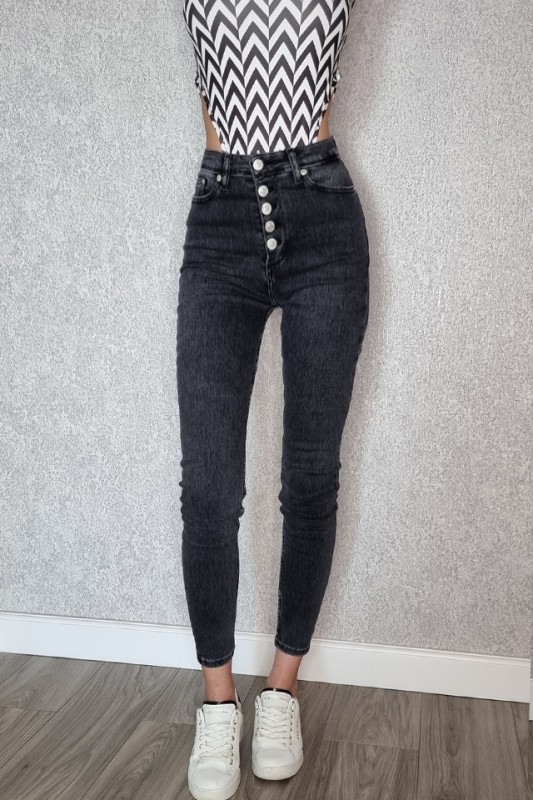 Blugi dama slim fit Melanie