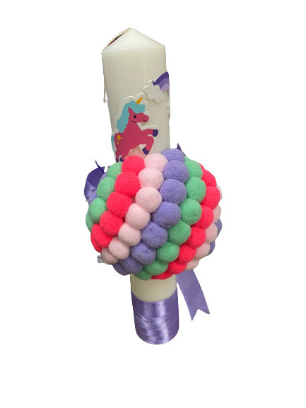 Lumanare de botez,ornament pufuleti multicolori,HUG2