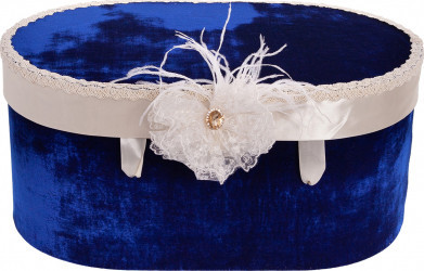 Cufar pentru trusou botez