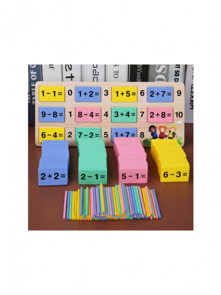 Joc Invata Matematica si Domino din lemn