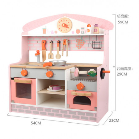 Bucatarie de lemn pentru copii, 54*59*23 cm, roz, cu plita, cuptor, grill si accesorii