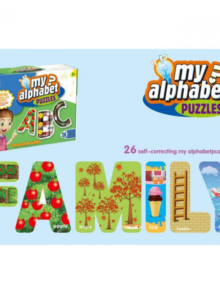 Puzzle 26 piese-Alfabet