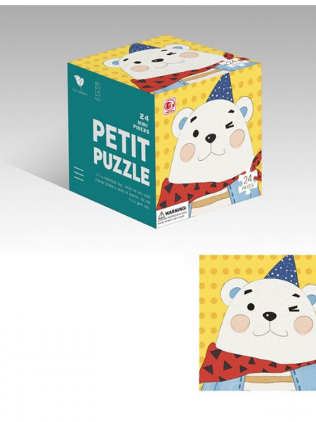 Puzzle Petit Urs Polar-24 piese