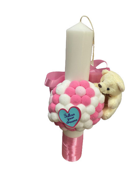 Lumanare de botez,ornament pufuleti multicolori,HUG3