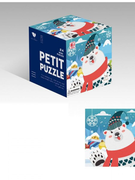 Puzzle Petit Urs -24 piese