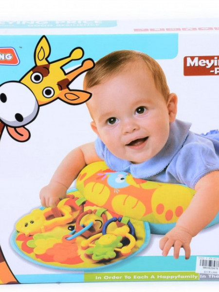 Learning Fun Perna pentru burtica, imprimeu baiat