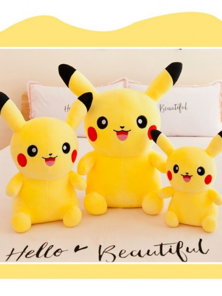 Pikachu Jucarie Din Plus Pokemon, 40 cm
