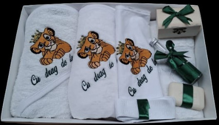 Trusou botez, Lion King, cu broderie pe 3 piese,accesorii verzi, engros