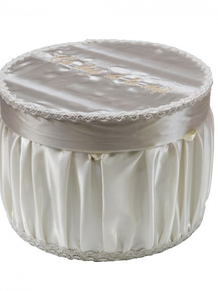 Cutie trusou pentru botez,rotunda, alba, en gros