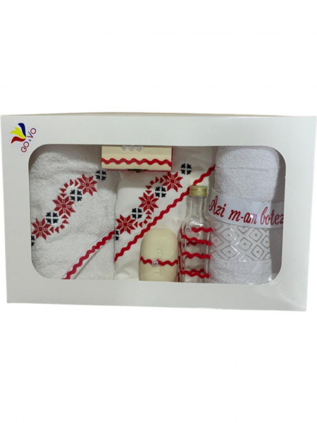 Trusou Botez cu Broderie Traditonal, rosu, en gros